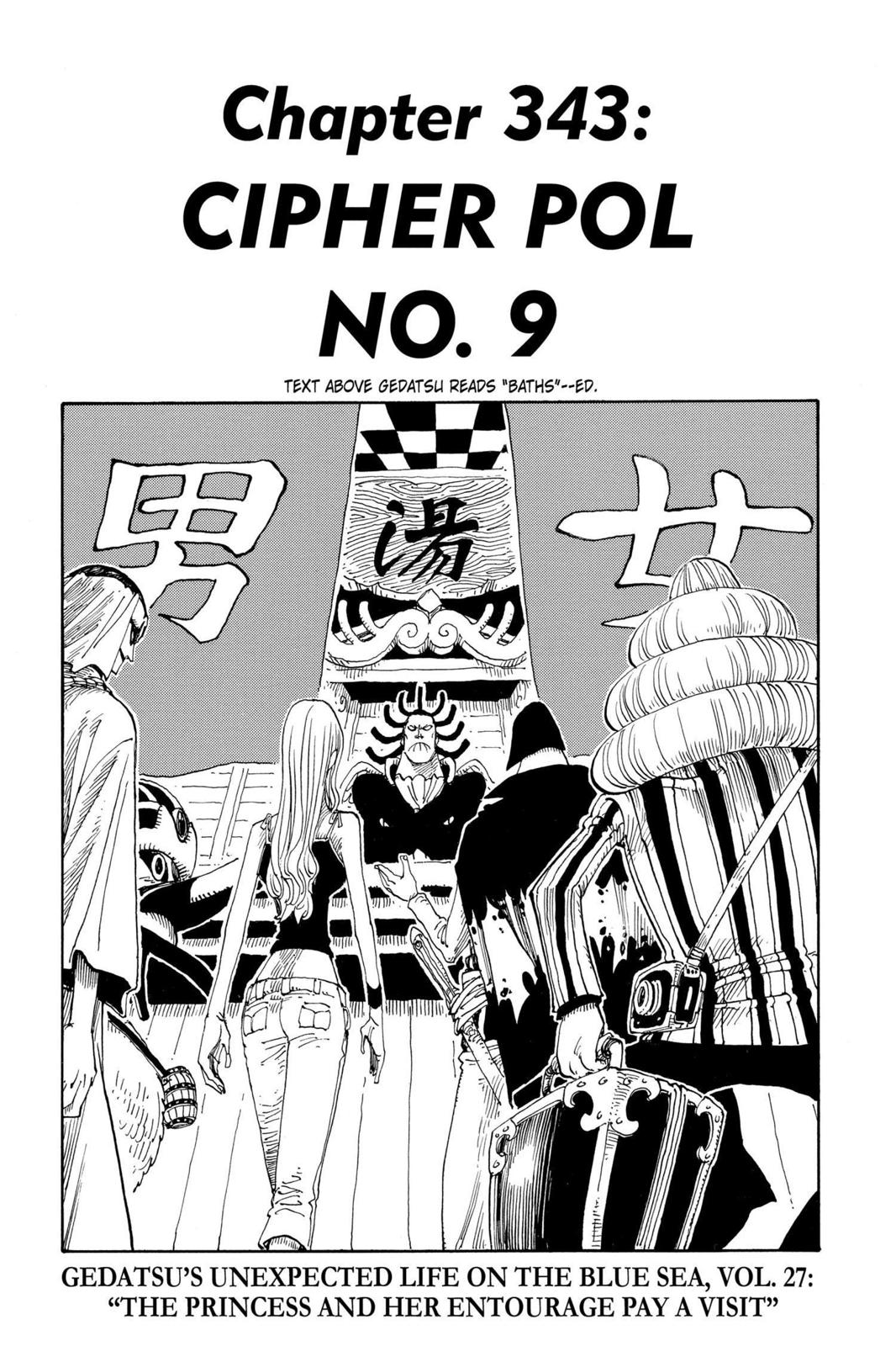 chapter343